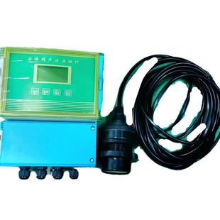 分体式超声波液位计/超声波物位计/水位计/料位计变送器传感器仪