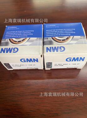 GMN轴承HYKH6015-2RZCTAP4+DUL混合陶瓷球HYKH6015-2RZETAA7轴承