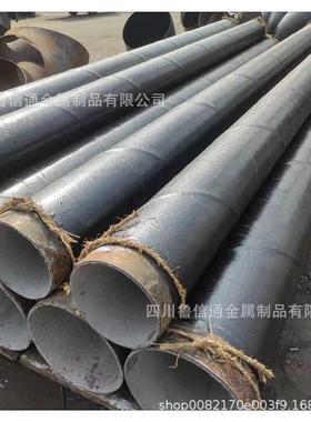 防腐钢管螺旋厂家直供 防腐8710螺旋钢管 q235b防腐螺旋钢管