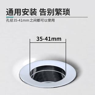 尼西厂家供应全铜材质弹跳式下水阻塞器脸盆下水落水器