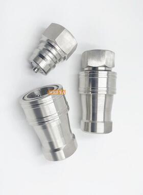 25P1A/25S2A插入式双向自封快速接头304不锈钢卡套式快换气动耐腐