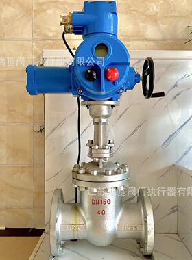 矿用隔爆型电液动闸阀ZDYF-64C-DN300煤矿井下排水用液动阀门