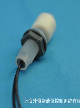 【厂家直销】荐 PP发泡塑胶浮球液位开关 HFS-6AVZ 水位计浮球液