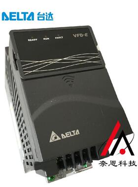 VFD004S21A-A原装现货台达S系列轻载变频器0.4KW