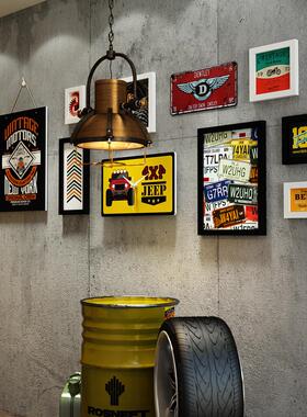 高分子_4193工业风个性相框组合相框赛车挂墙画装饰画框架真钟表