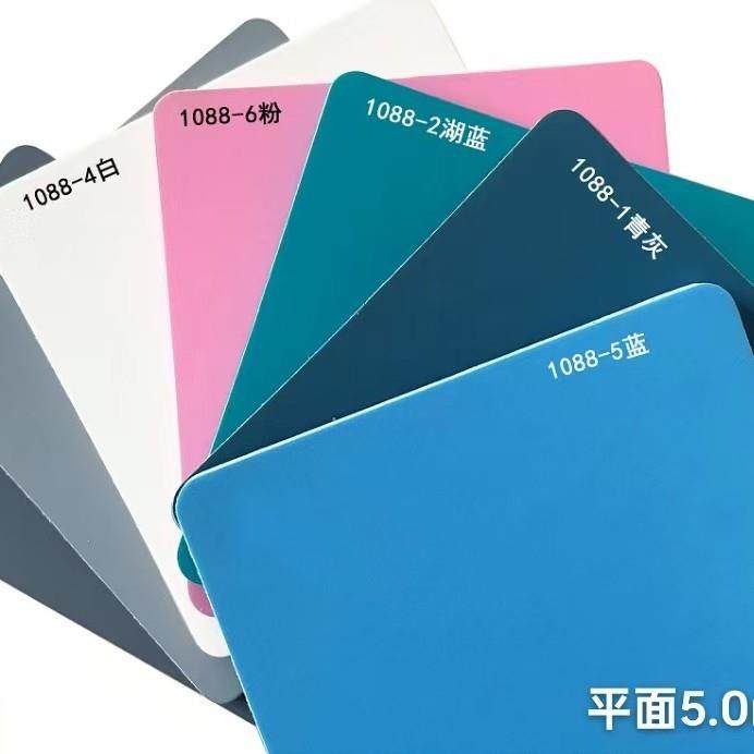 舞蹈运动pvc塑胶地板贴自粘芭蕾舞高弹发泡实心pvc地板防水地板革,家装主材,PVC地板,淘宝优惠券,粉丝福利购,淘宝优惠卷