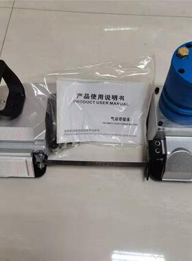 供应气动带锯 性能稳定 煤矿用气动带锯 JQD-10/1000气动带锯