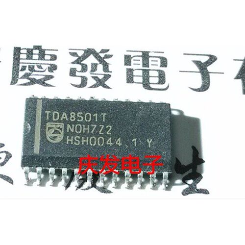 全新TDA8501SOP24全新