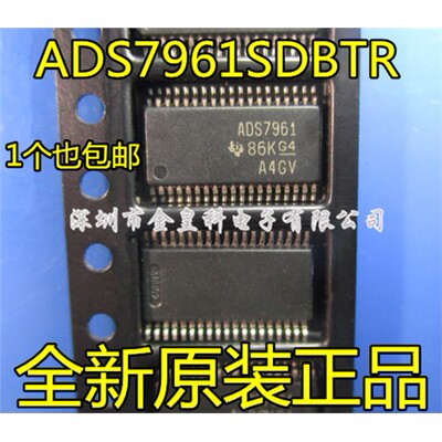 全新正品ADS7961BTROP38