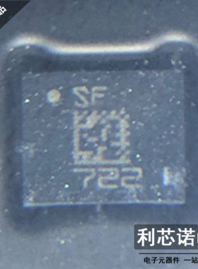 进口 LSM6DSMTR 丝印SF LGA-14  IMU传感3D加速度计+3D陀螺仪
