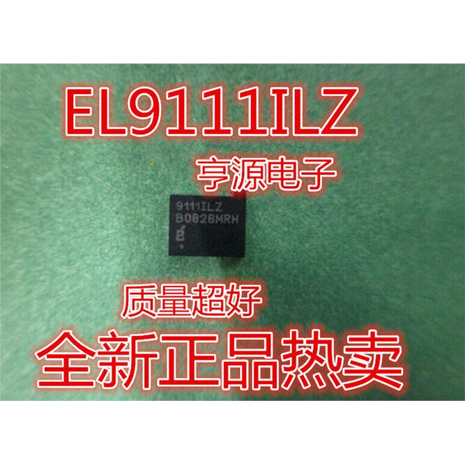 EL9111ILZ  进口EL9111ILZ 9111ILZ QFN28 质量保证