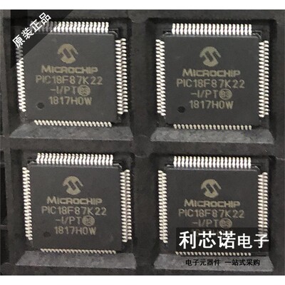 全新正品PIC18F87K22-I/P
