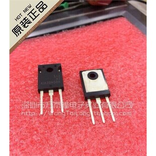KIA20N50H/KIA TO-247 只做 假一赔十 只做