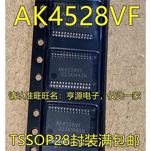 AK452843960VF-EBTSSOP