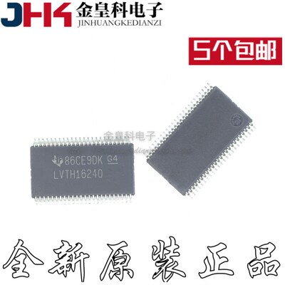 SN74LVTH16240DGGR丝印