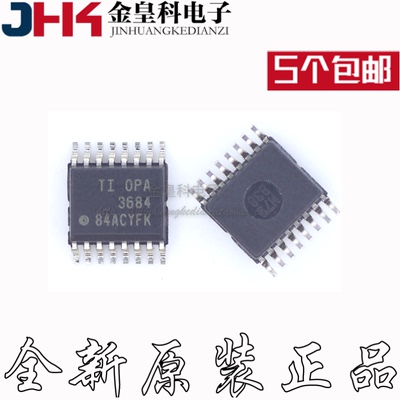 全新OPA3684IDBQT丝印o