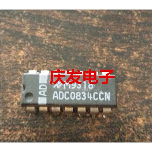全新ADC0834N插DIP1全新