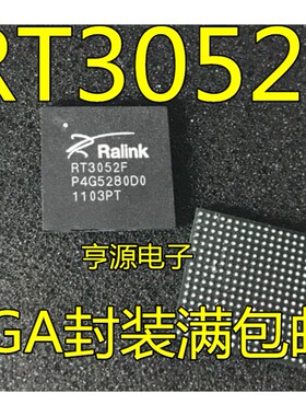 RT3052  RT3052F  进口芯片热卖 全新  质量好