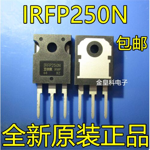 IRFP250NB30A/V场效应