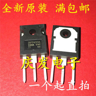 进口 IRFP450A IRFP450APBF TO-247