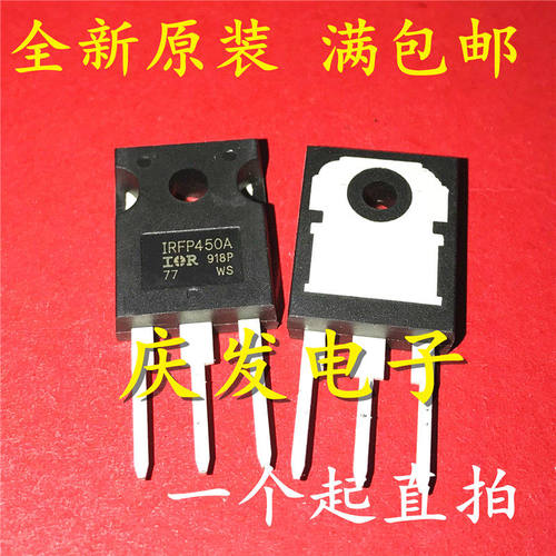 进口IRFP450ABTO-247