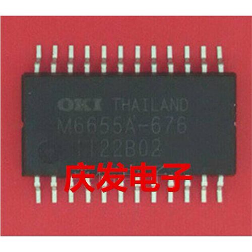 进口M6655ASOP进口M6