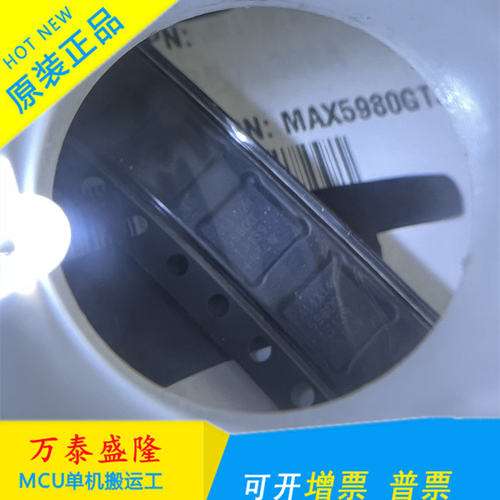 MAX5980GTJ+控制器芯片