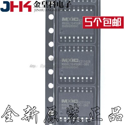 MX66L1G45I-08GC旺宏SO