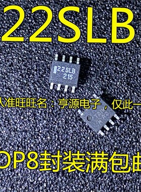 MC12022SLB 22SLB SOP-8封装  集成电路IC芯片 进口热卖 现货