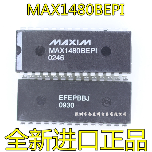 深圳店MAX1480BCPIE进口