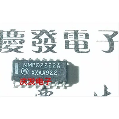 全新MMPQASOP16全新MM