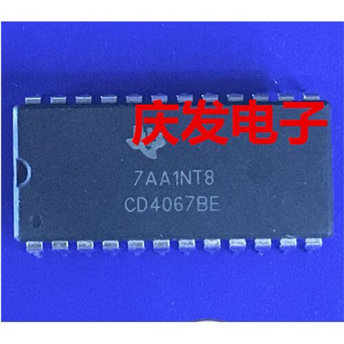 供应CD4067BE质量保证