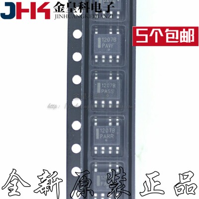 全新NCP1207BDR2G液晶