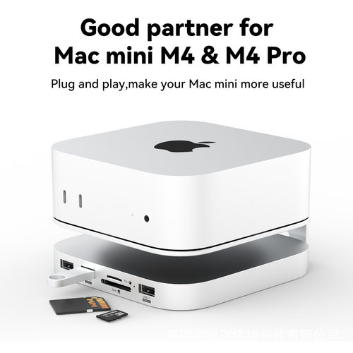 Mac mini M4扩展坞硬盘盒 内置NVMe M.2雷电4/5接口扩容8TB