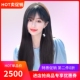 漫画刘海假发女长发真发全真自然蕾丝长直发全头真发可扎假发套