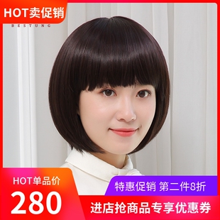 假发女短发BOBO头内扣短直发时尚波波头韩国可爱圆脸发型自然逼真