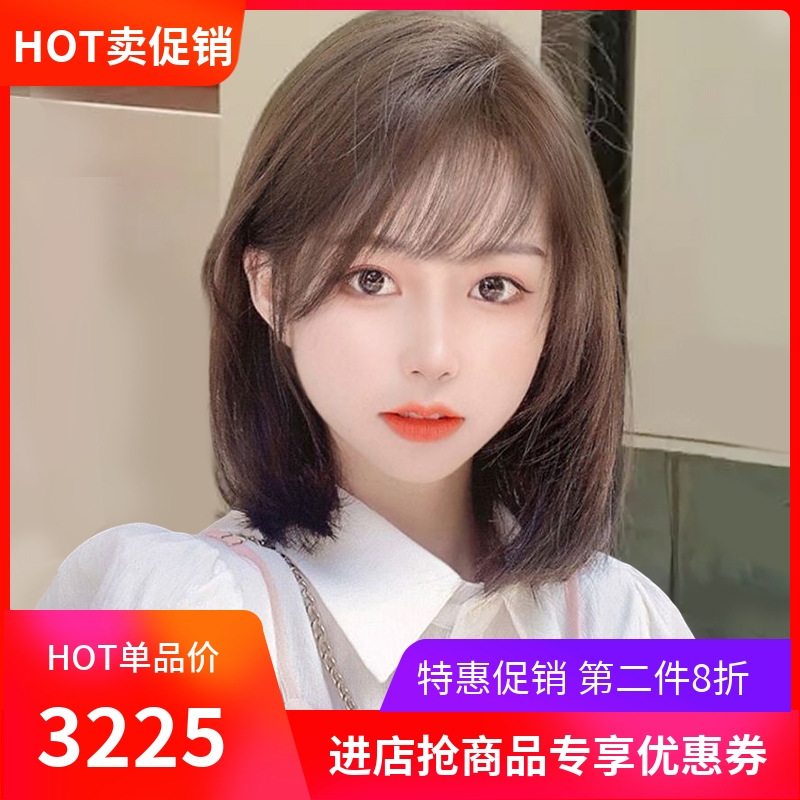 2021波波头假发女短发真人发丝新款时尚自然全手织递针减龄全头套