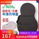 月琴盒子月琴乐器配件盒月琴盒防水防摔琴盒背提两用琴盒