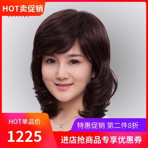 佰丝堂假发女真发长卷发中老年妈妈假发套大波浪长发逼真真人发丝