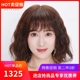 假发女长发时尚 减龄真发全真人发丝自然全头套长卷发bobo头锁骨发