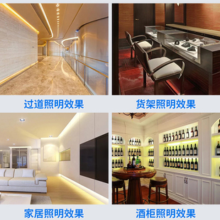 饰灯条免驱 高压220vf灯带f自粘室内吊顶灯槽贴货片线条灯带柜台装