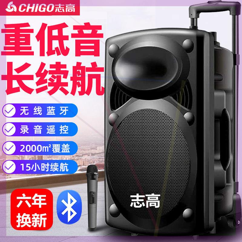广场舞拉杆音响户外蓝牙音箱超大拉杆广场音箱/户外音