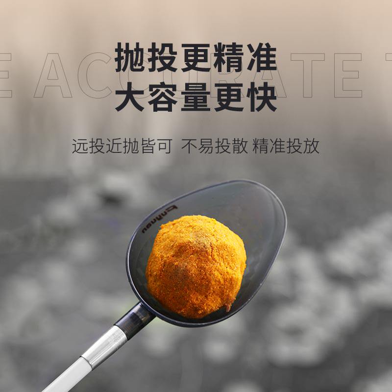 名伦鱼竿旗舰打窝勺专用竿渔具用品大全远投神器钓鱼碳素杆鱼具勺