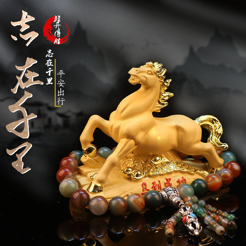 新品汽车绒沙金摆件马到成功生肖马树脂工艺品高端男士车载内饰品