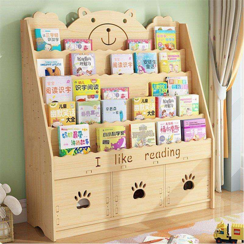 实木儿童书架落地书柜简约宝宝收纳架小型简易多层置物架子绘本架