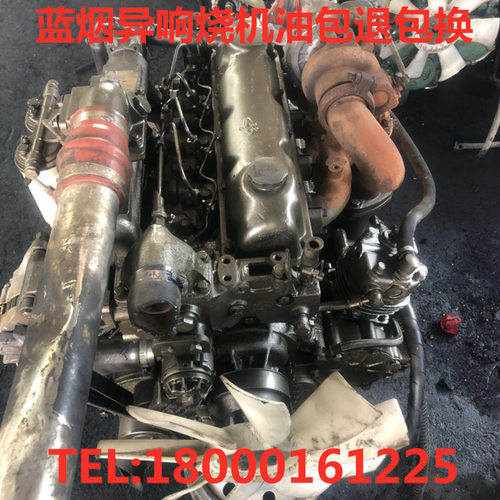 玉柴YC4D系列发动机总成
