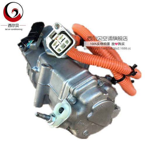 2014年 FORD C-MAX II (DXA/CB7, DXA/CEU)压缩机 FV6H-19D623-AC