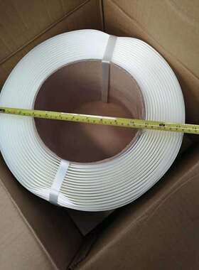 [创航]16MM白色柔性纤维打包带复合纤维包装带现货浙粤两仓发货