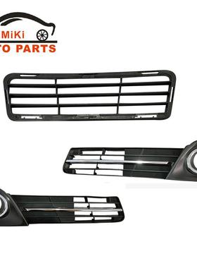 CAMRY12-14SE雾灯框杠网组合5271352712-0604053112-06210