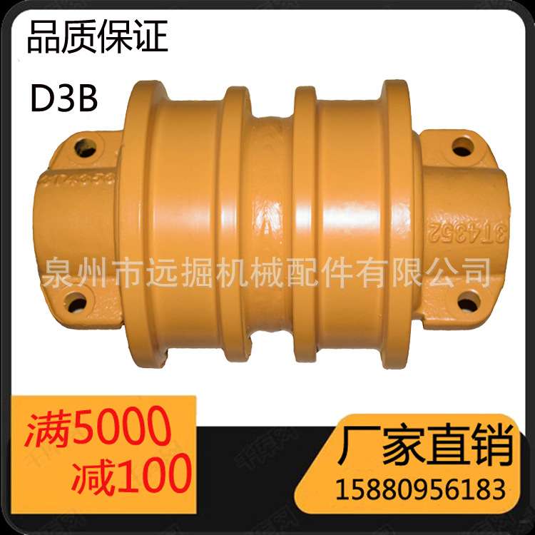 卡特D3B D3 D3C推土机双边支重轮底盘四轮track roller 3T4352